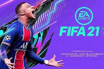 国际足球大联盟21/FIFA 21-pp游戏仓库