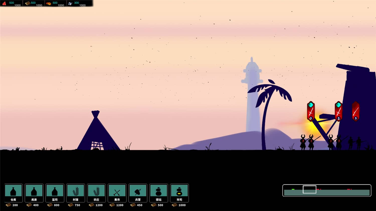 图片[5]-明末边军1644/Frontier Army 1644-pp游戏仓库