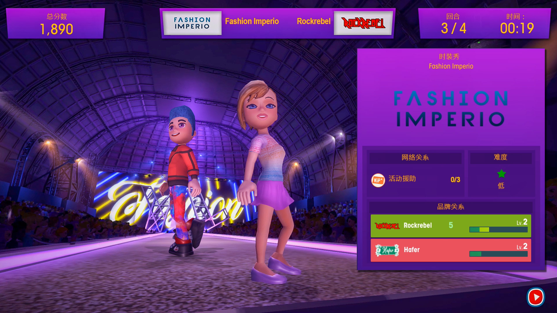 图片[5]-油管主播的生活/主播模拟器/Youtubers Life-pp游戏仓库