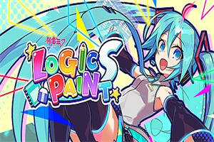 初音未来逻辑绘画/Hatsune Miku Logic Paint S-pp游戏仓库