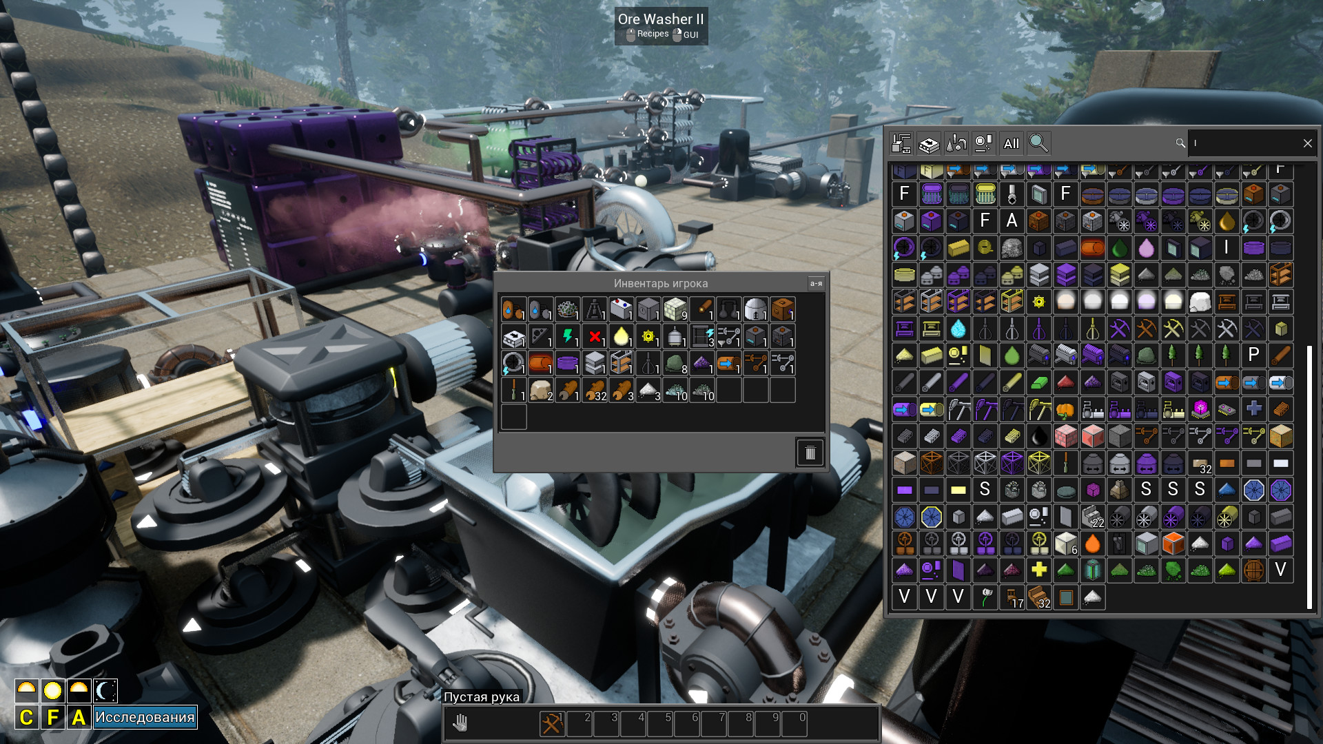 图片[1]-进化空间/Evospace-pp游戏仓库