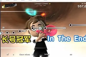 长号冠军/Trombone Champ-pp游戏仓库