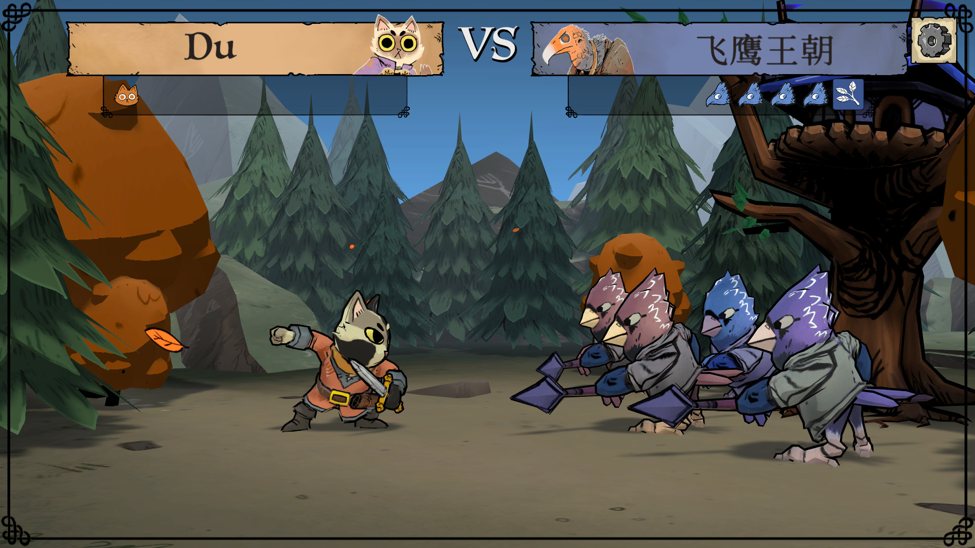 图片[3]-茂林源记/Root-pp游戏仓库