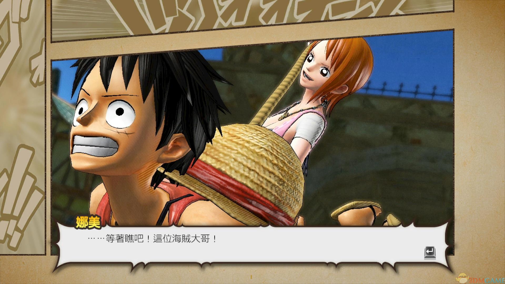 图片[5]-海贼无双3/One Piece – Pirate Warriors 3-pp游戏仓库