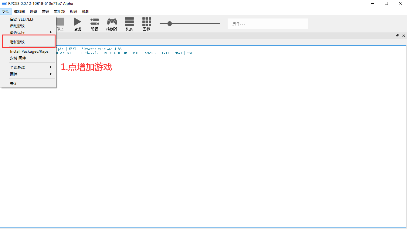 图片[3]-战神：升天/God of War Ascension-pp游戏仓库