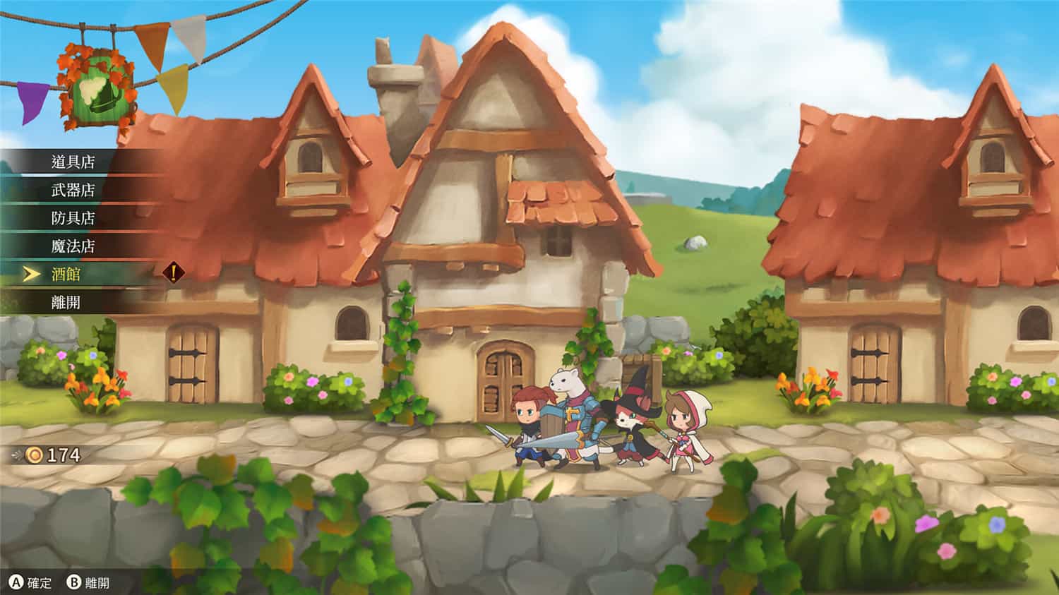 图片[4]-英雄纹章2/Hero Emblems II-pp游戏仓库