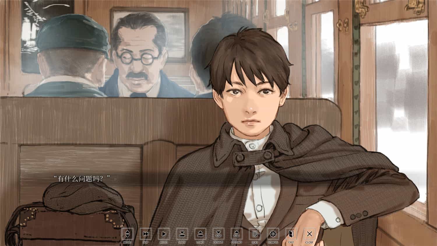 图片[2]-非昼之语/Hira Hira Hihiru-pp游戏仓库