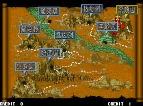 图片[4]-西游释厄传 – Oriental Legend （1+2+群魔乱舞+super版）-pp游戏仓库