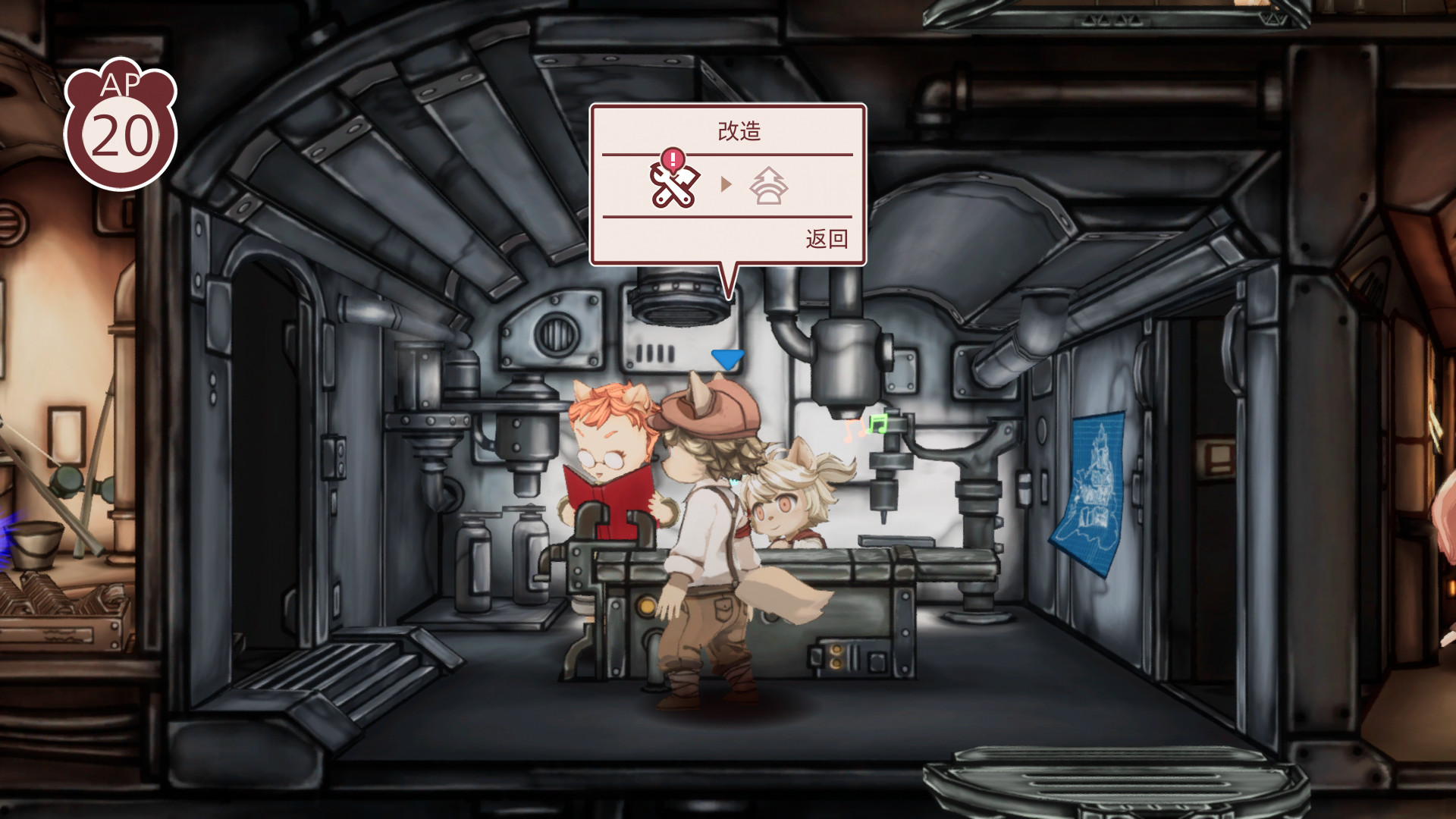 图片[2]-战场的赋格曲/Fuga: Melodies of Steel-pp游戏仓库