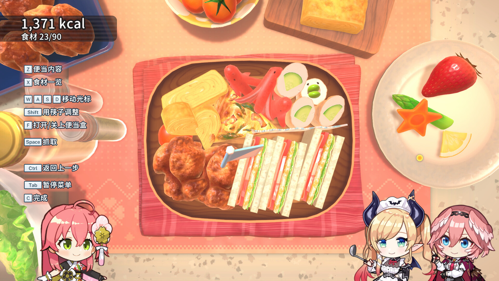 图片[5]-hololive Holos花札/hololive Holo’s Hanafuda-pp游戏仓库