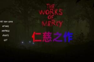 仁慈之作/The Works of Mercy-pp游戏仓库