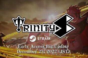 三位一体S/TrinityS-pp游戏仓库