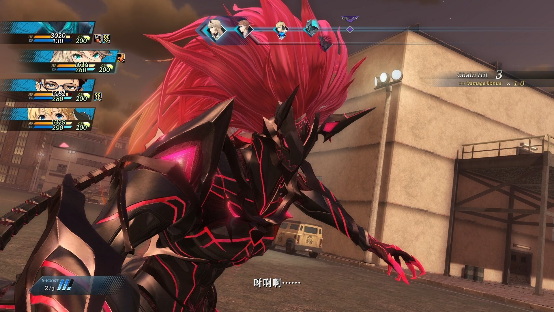 图片[6]-英雄传说:黎之轨迹2/The Legend of Heroes:Kuro no Kiseki Ⅱ-pp游戏仓库