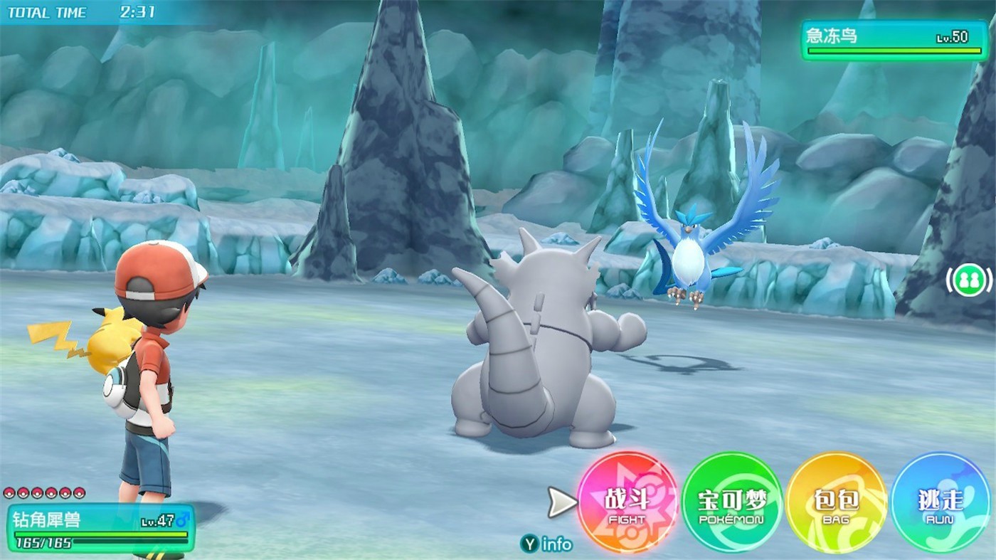 图片[2]-精灵宝可梦Let’s Go!皮卡丘伊布/Pokemon Let’s Go! Pikach Eeve-pp游戏仓库