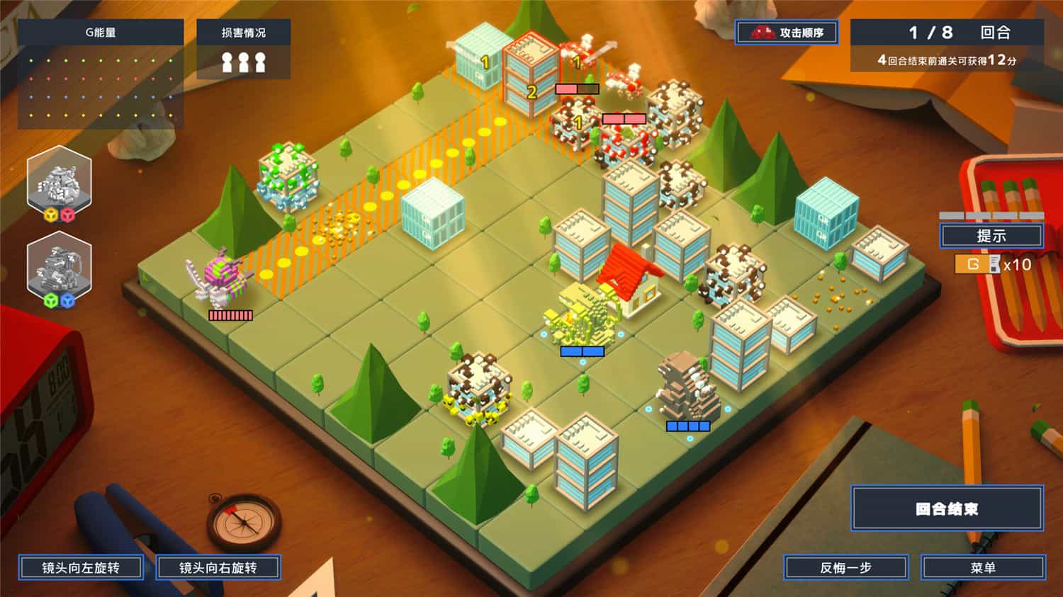 图片[3]-哥斯拉体素战争/Godzilla Voxel Wars-pp游戏仓库