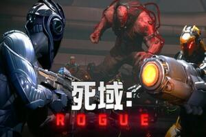 死域Rogue/Deadzone: Rogue-pp游戏仓库