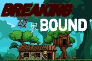 破界 Breaking Bound-pp游戏仓库