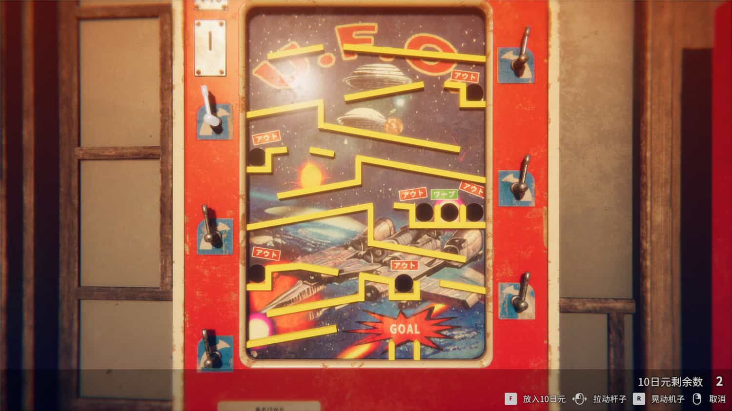 图片[6]-茧中蚕/Hollow Cocoon-pp游戏仓库