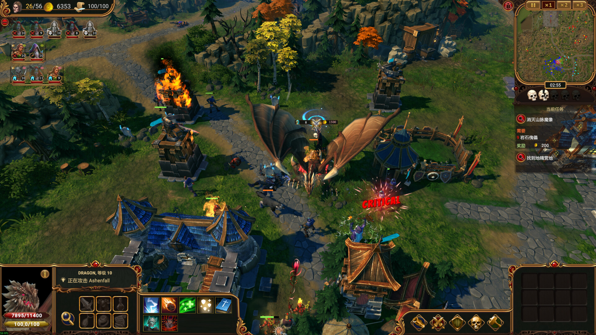 图片[3]-莱萨里亚：英雄之歌/Lessaria: Fantasy Kingdom Sim-pp游戏仓库