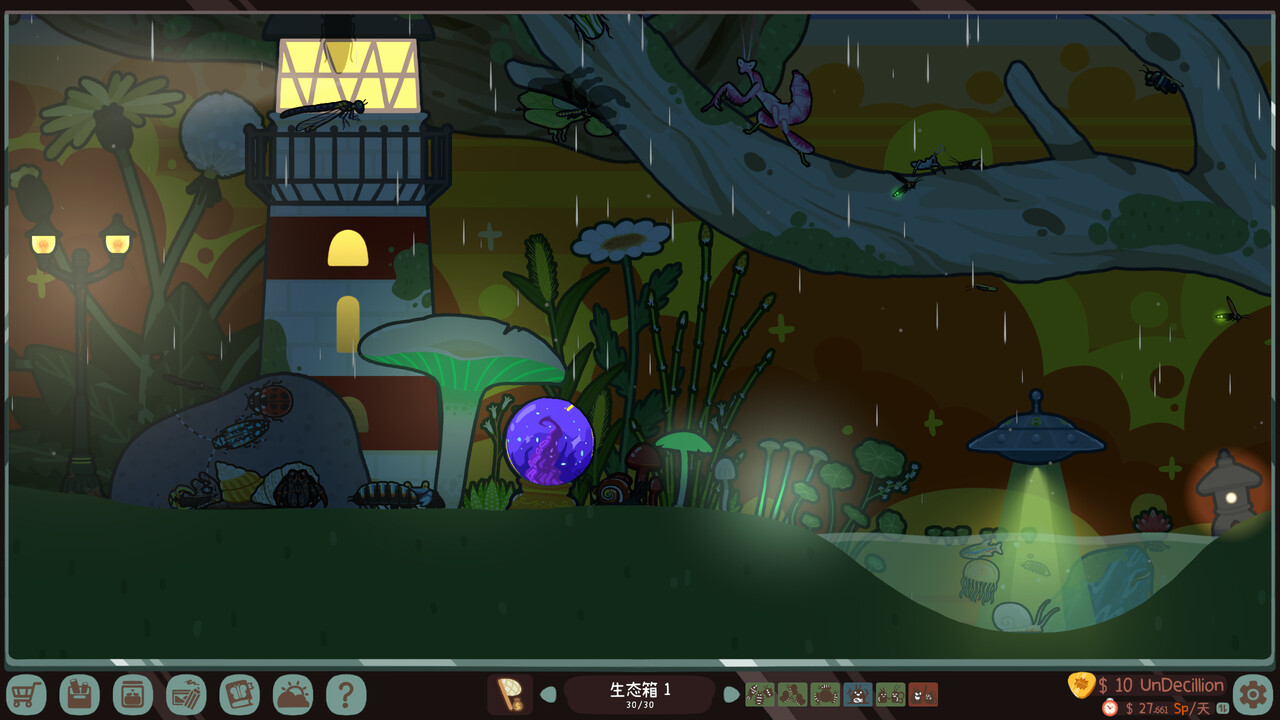 图片[3]-虫虫生态箱/Bugtopia-pp游戏仓库