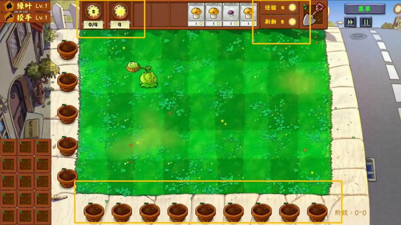 图片[1]-植物大战僵尸 金铲铲版 /Plant Vs Zombies:Golden shovel version-pp游戏仓库