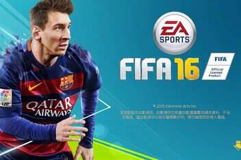 FIFA 16  Ultimate Edition-pp游戏仓库