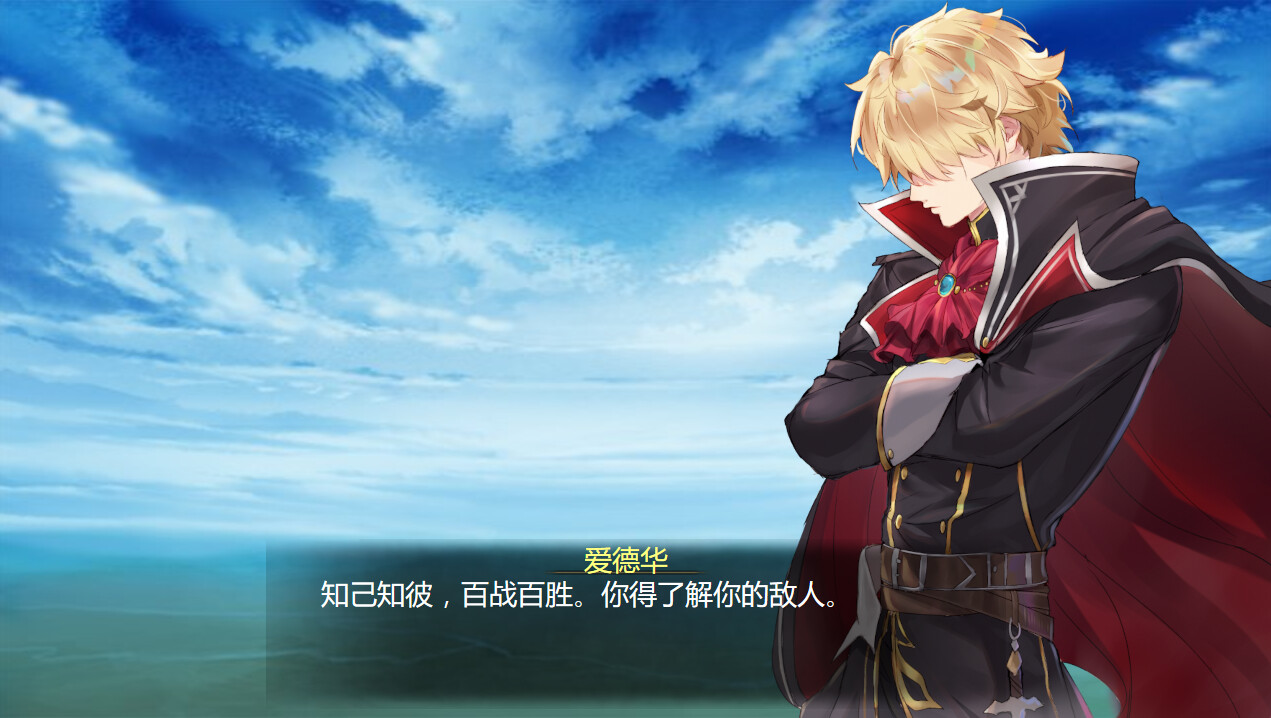 图片[1]-灰色遗产：预言褪色/Grey Heritage: Faded Vision（Build.10085617）-pp游戏仓库