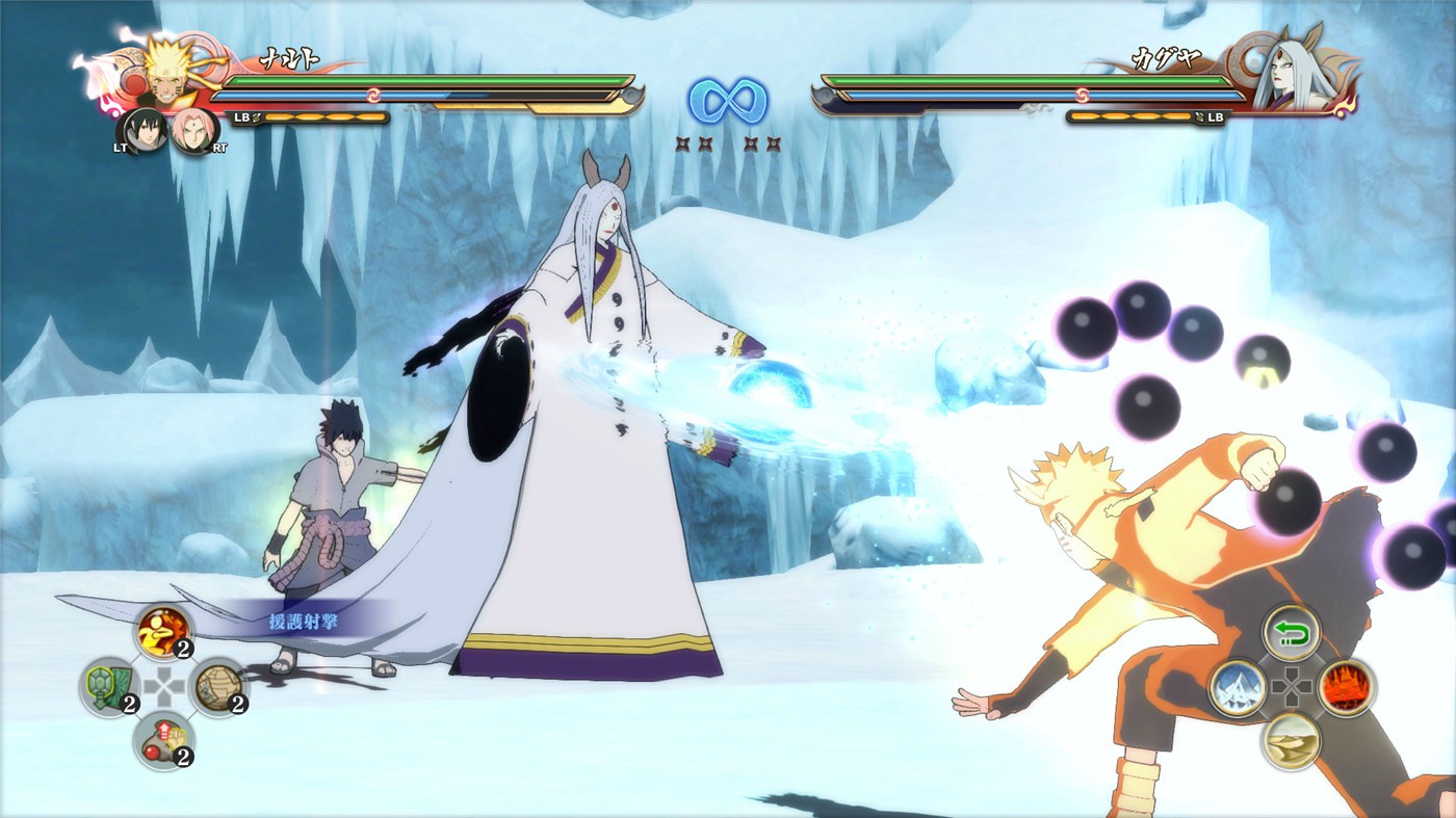 图片[1]-火影忍者疾风传：究极忍者风暴4/Naruto Shippuden: Ultimate Ninja Storm 4-pp游戏仓库