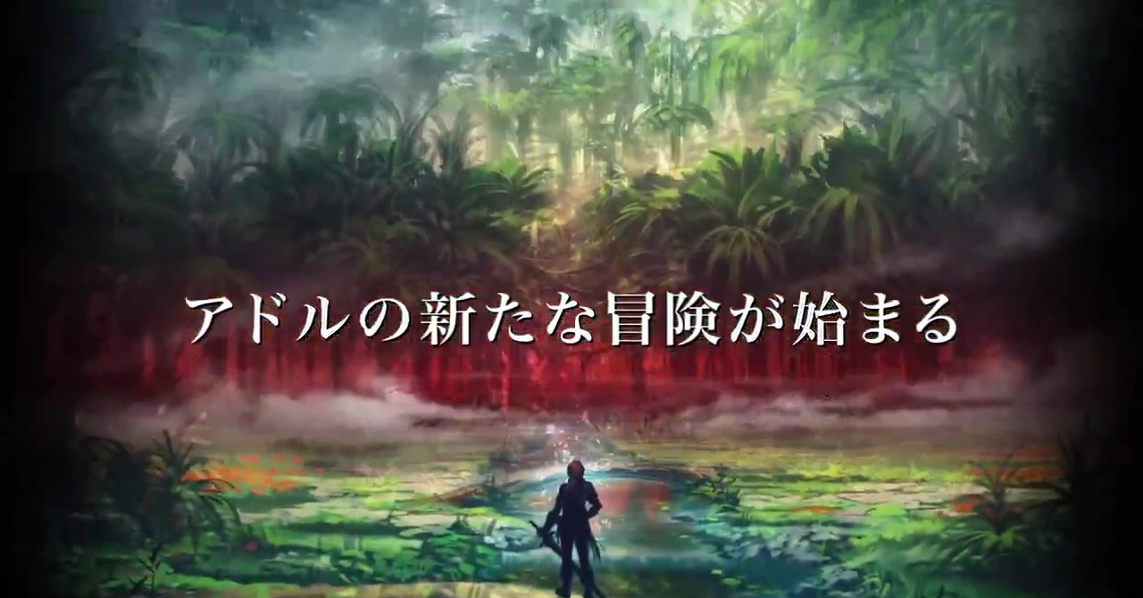 图片[5]-伊苏8：达娜的安魂曲/Ys VIII: Lacrimosa of Dana-pp游戏仓库