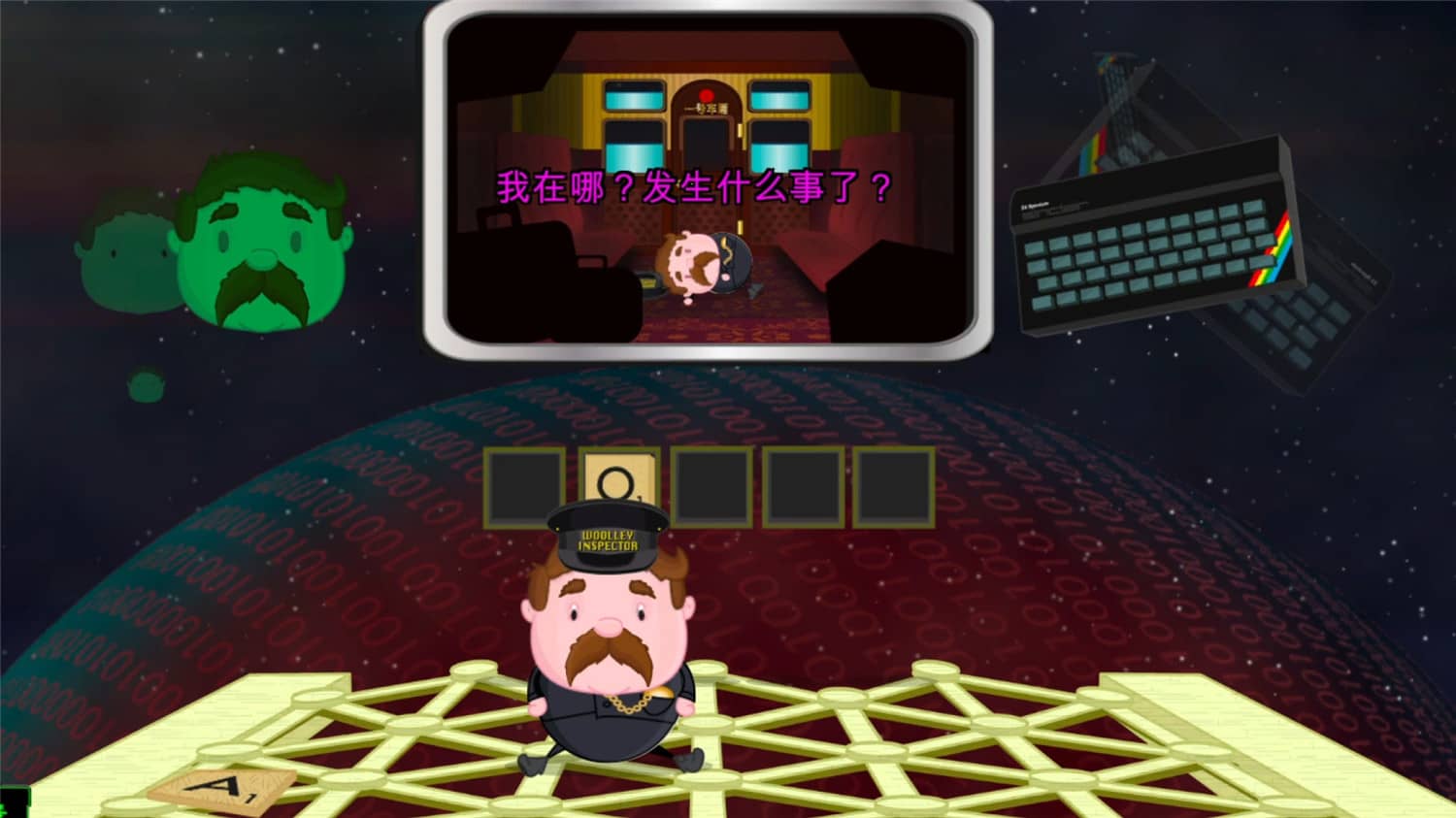 图片[2]-巫雷山奇遇记/The Mystery Of Woolley Mountain-pp游戏仓库