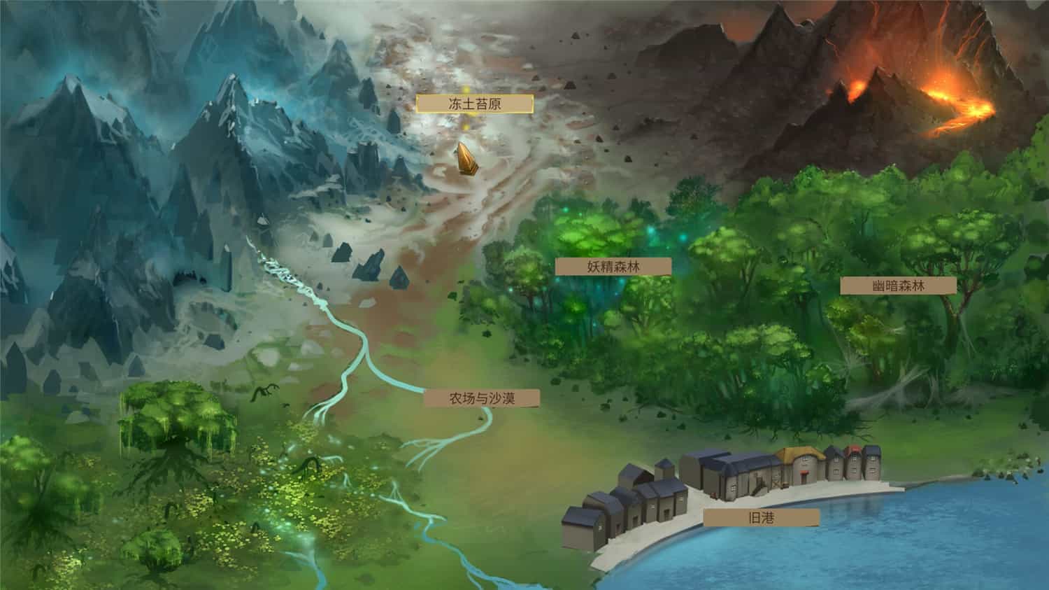 图片[4]-魔药奇谭/Potions: A Curious Tale-pp游戏仓库