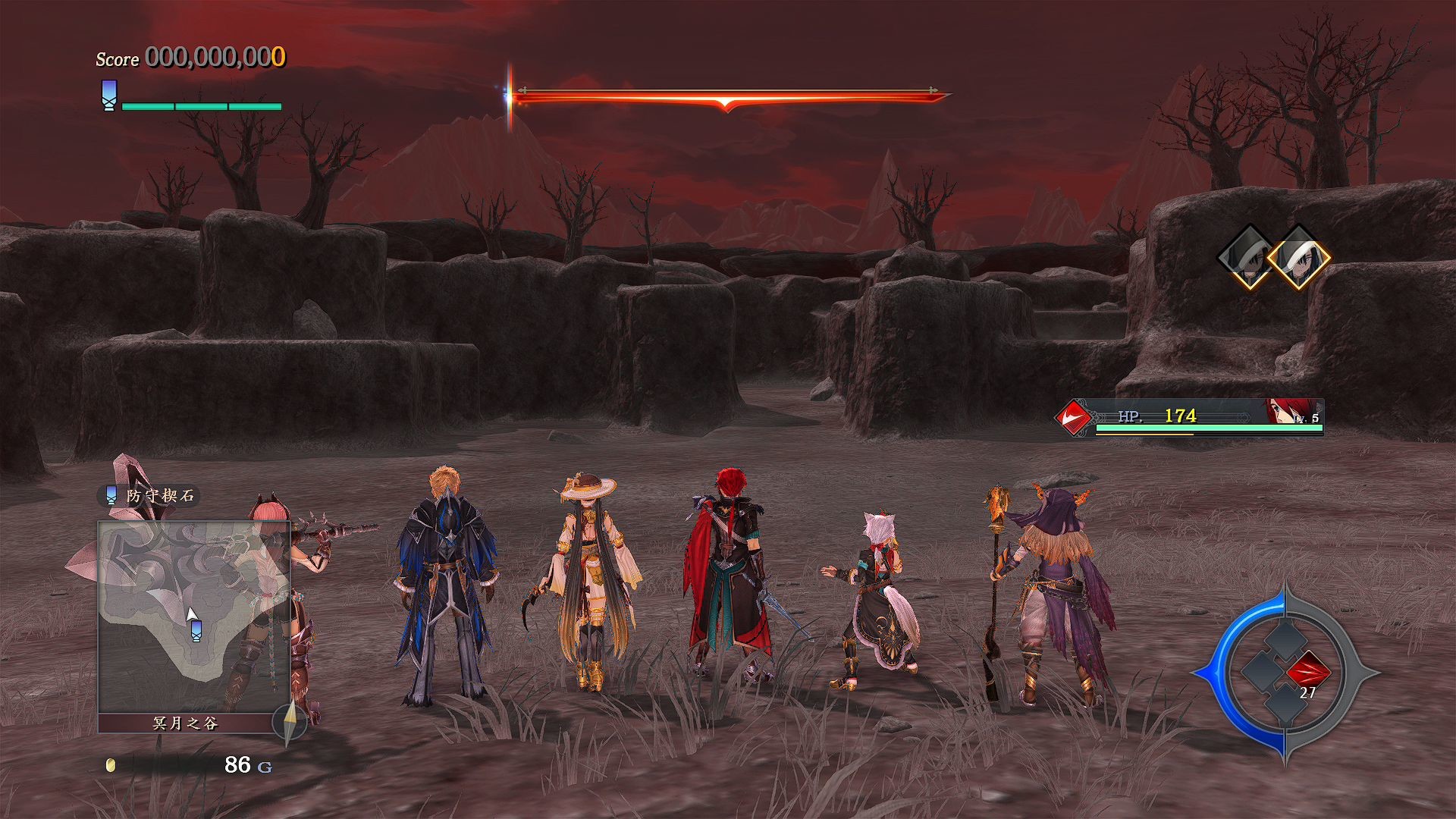 图片[4]-伊苏9 怪人之夜/Ys IX -Monstrum NOX--pp游戏仓库