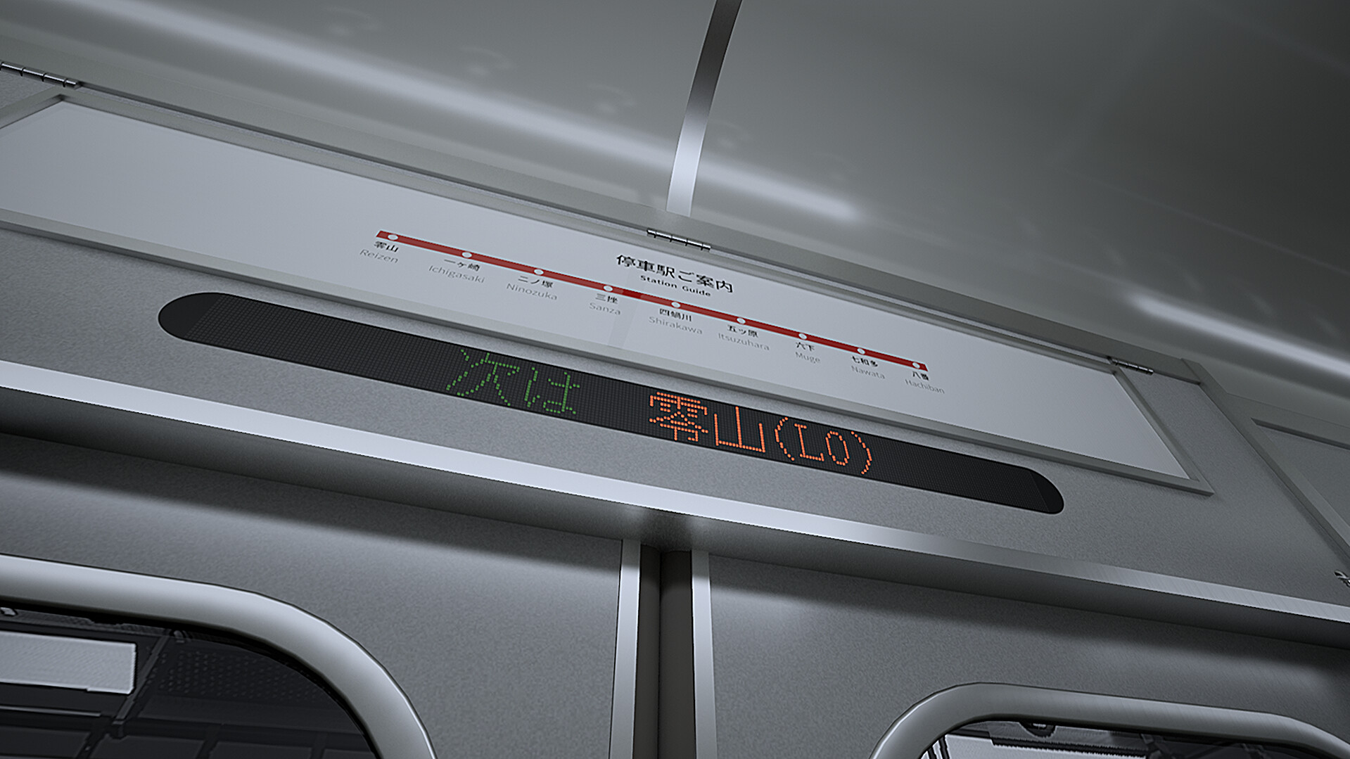 图片[3]-8号站台/Platform 8-pp游戏仓库