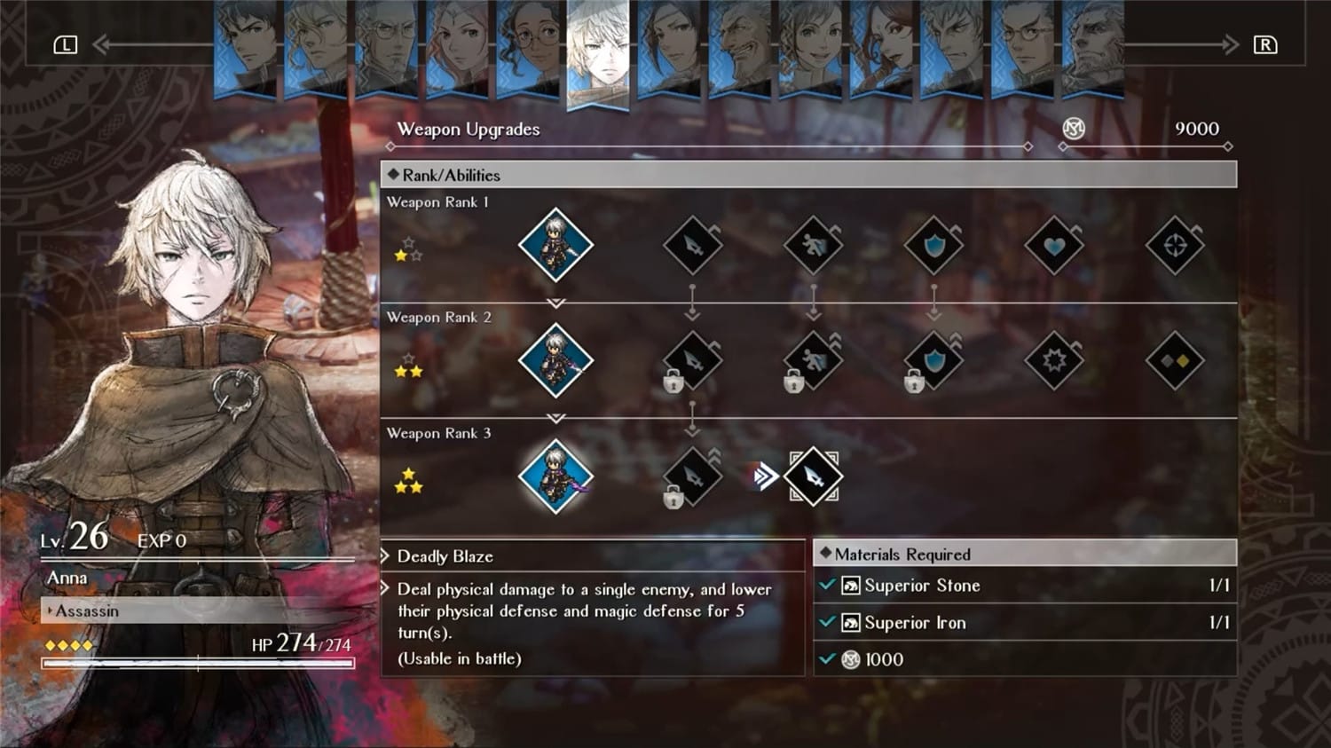 图片[6]-三角战略/TRIANGLE STRATEGY-pp游戏仓库