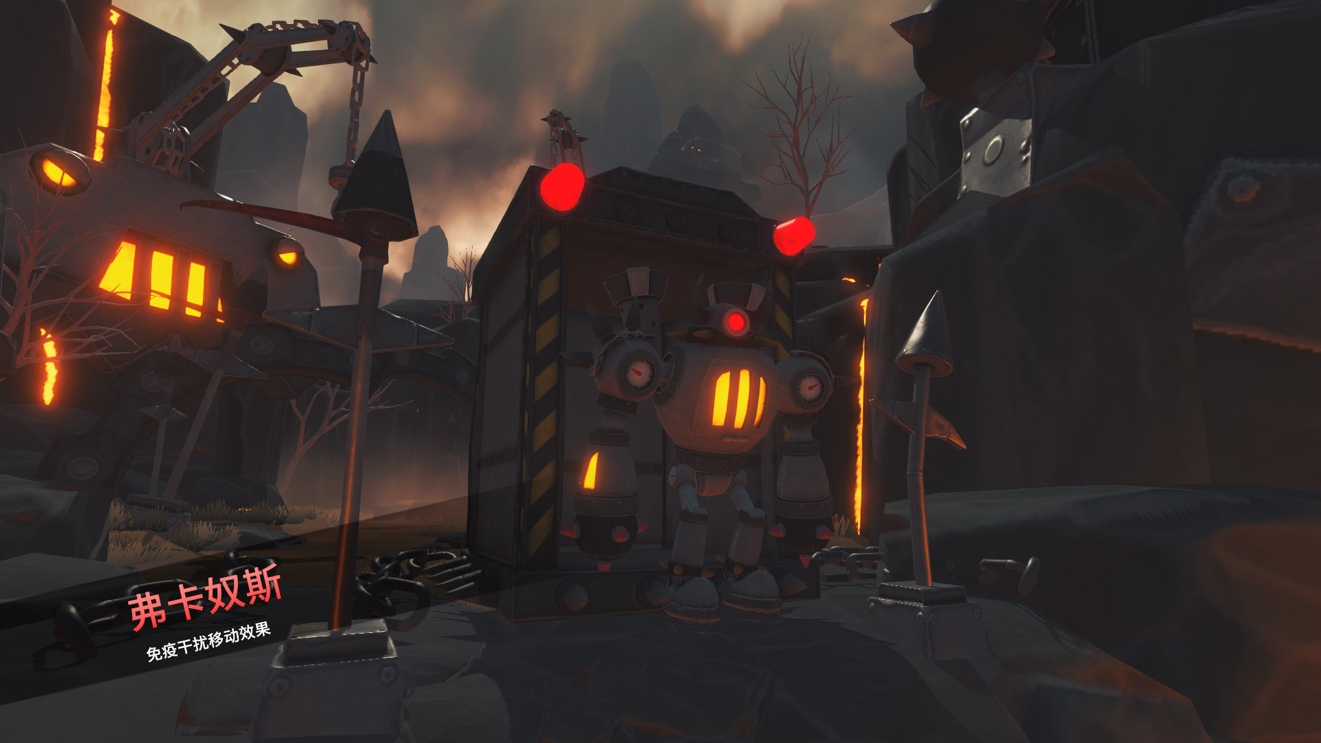 图片[6]-热路防御/ReRoad-pp游戏仓库