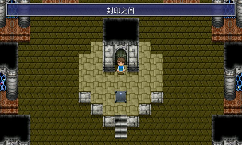 图片[2]-最终幻想5/Final Fantasy V-pp游戏仓库