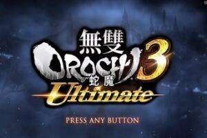 无双大蛇3终极版/Warriors Orochi 4 Ultimate-pp游戏仓库