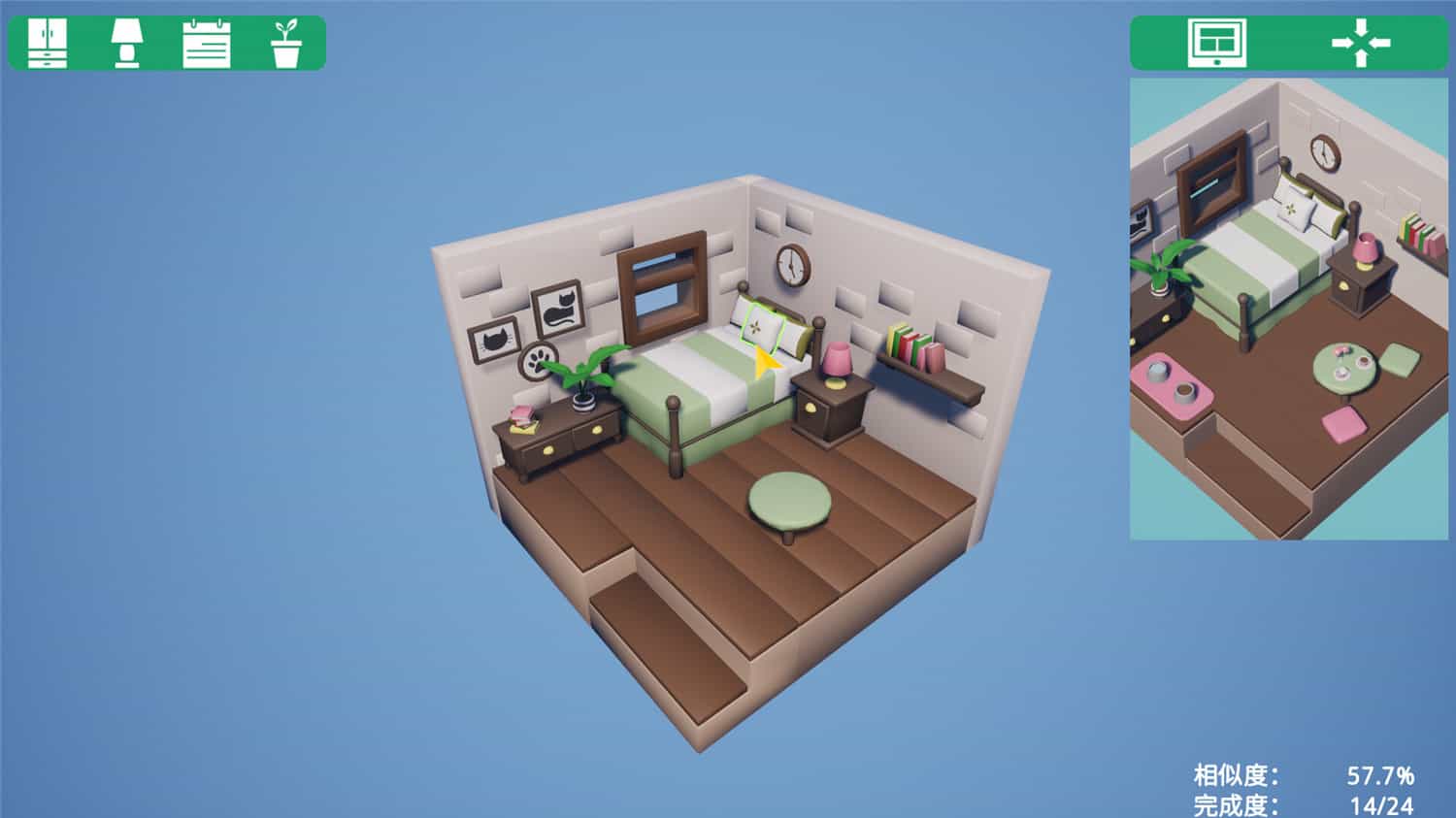 图片[4]-家装计划/Renovation Plan-pp游戏仓库