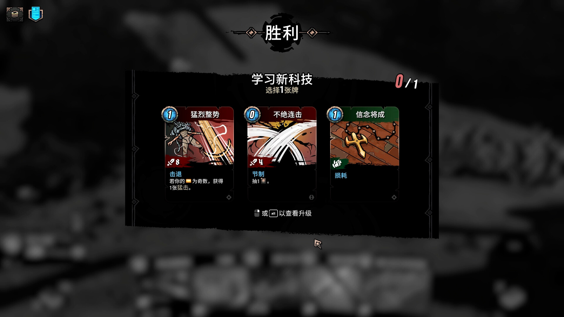 图片[6]-奥雷萨之下/Beneath Oresa-pp游戏仓库