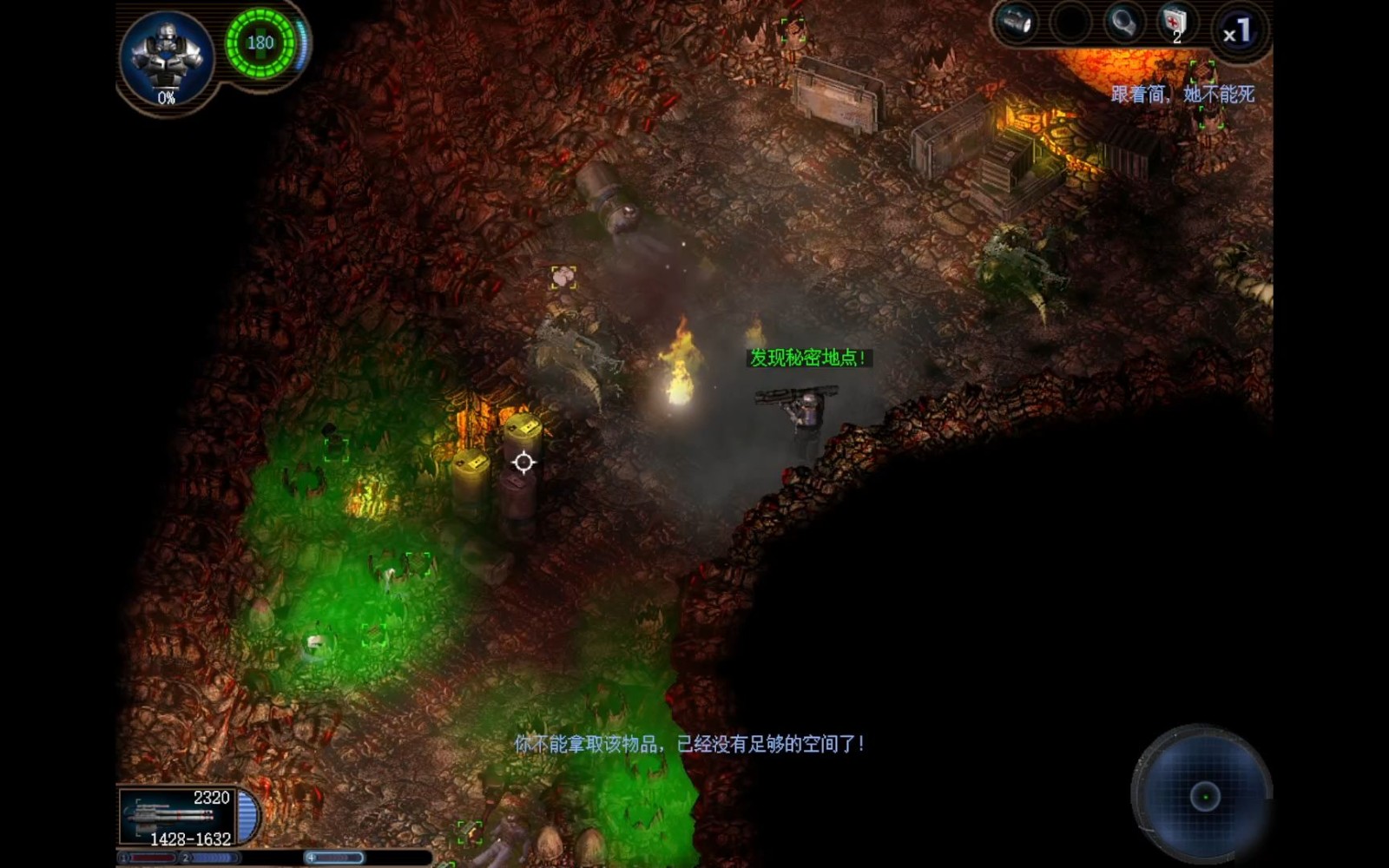 图片[2]-孤胆枪手2:征兵/Alien Shooter 2: Conscription-pp游戏仓库