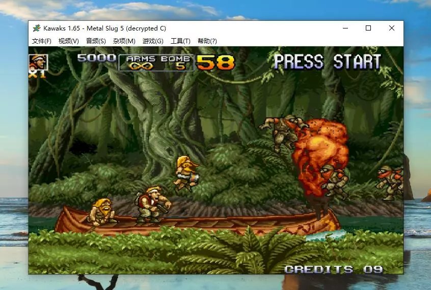 图片[3]-WinKawaks街机700 （模拟器版本）-pp游戏仓库