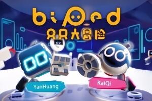 只只大冒险/单机.同屏多人 Biped 完整版|官方简体中文-pp游戏仓库