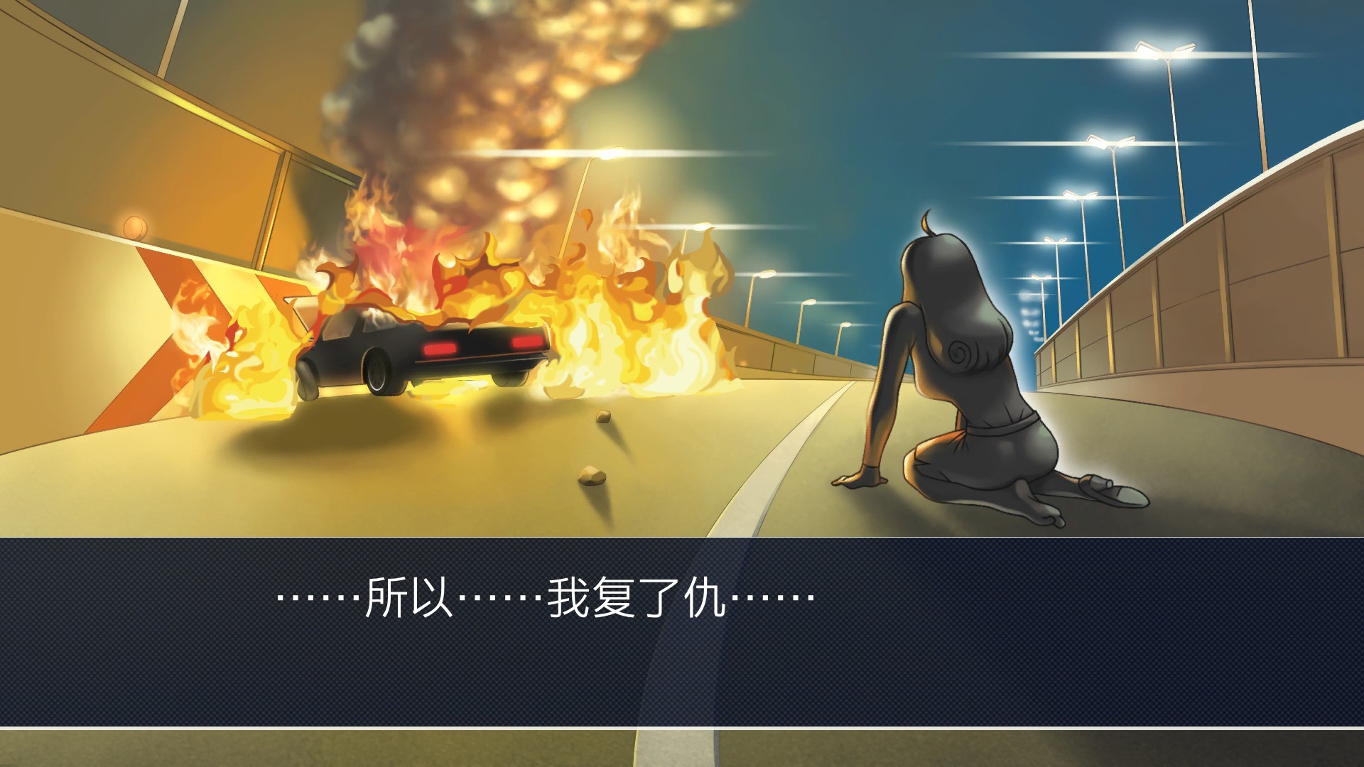 图片[5]-逆转裁判三部曲：成步堂龙一/Phoenix Wright: Ace Attorney Trilogy-pp游戏仓库