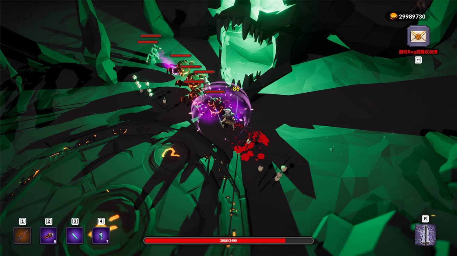 图片[4]-奇怪的RPG/Weird RPG-pp游戏仓库