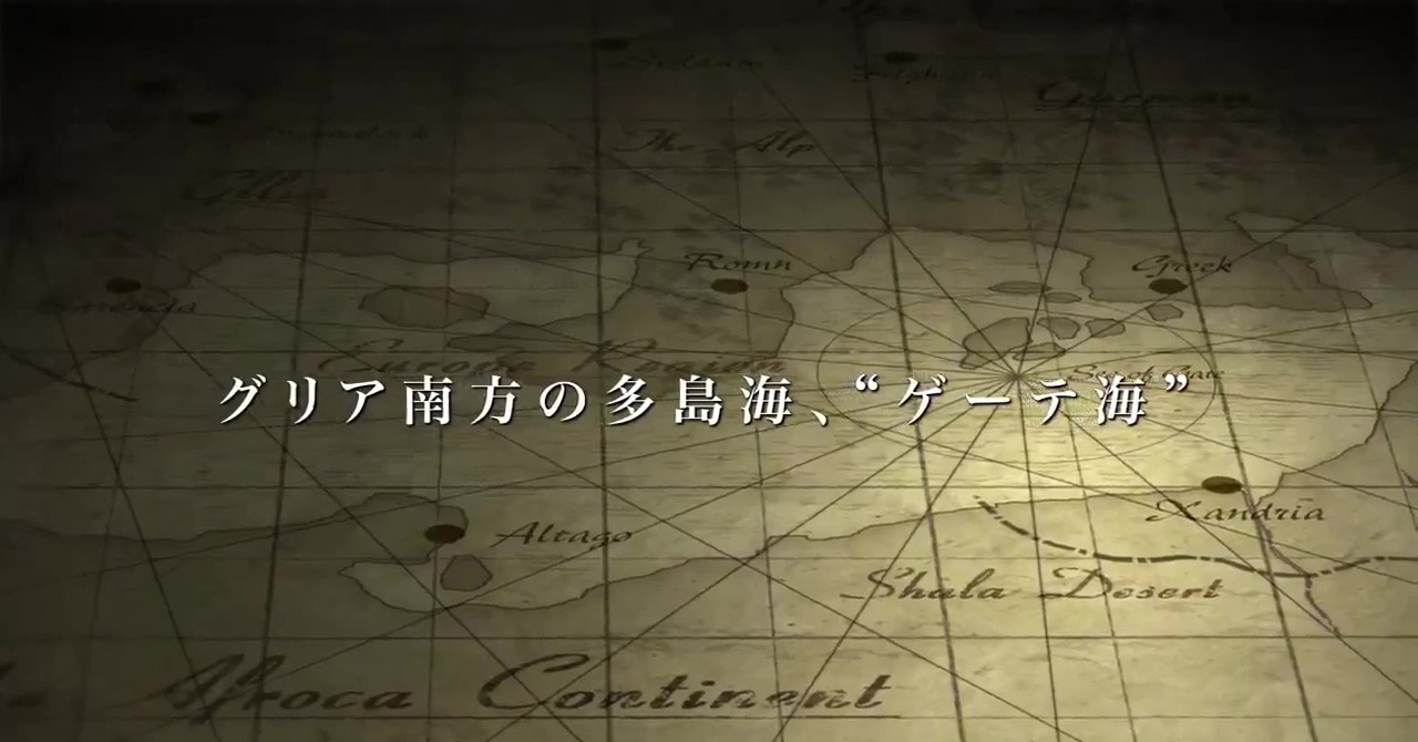 图片[6]-伊苏8：达娜的安魂曲/Ys VIII: Lacrimosa of Dana-pp游戏仓库