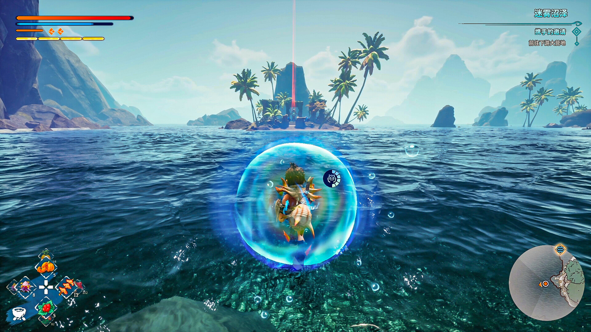 图片[5]-卡库远古封印/KAKU Ancient Seal（V240717正式版）-pp游戏仓库