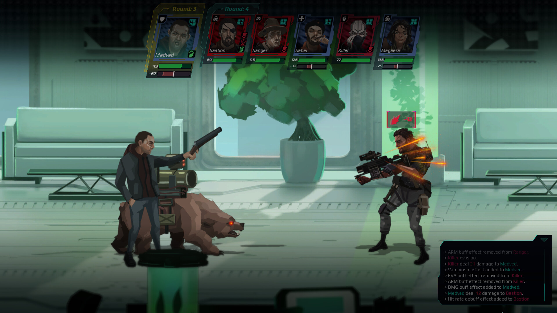 图片[3]-黄昏特工小队/Twilight Wars-pp游戏仓库