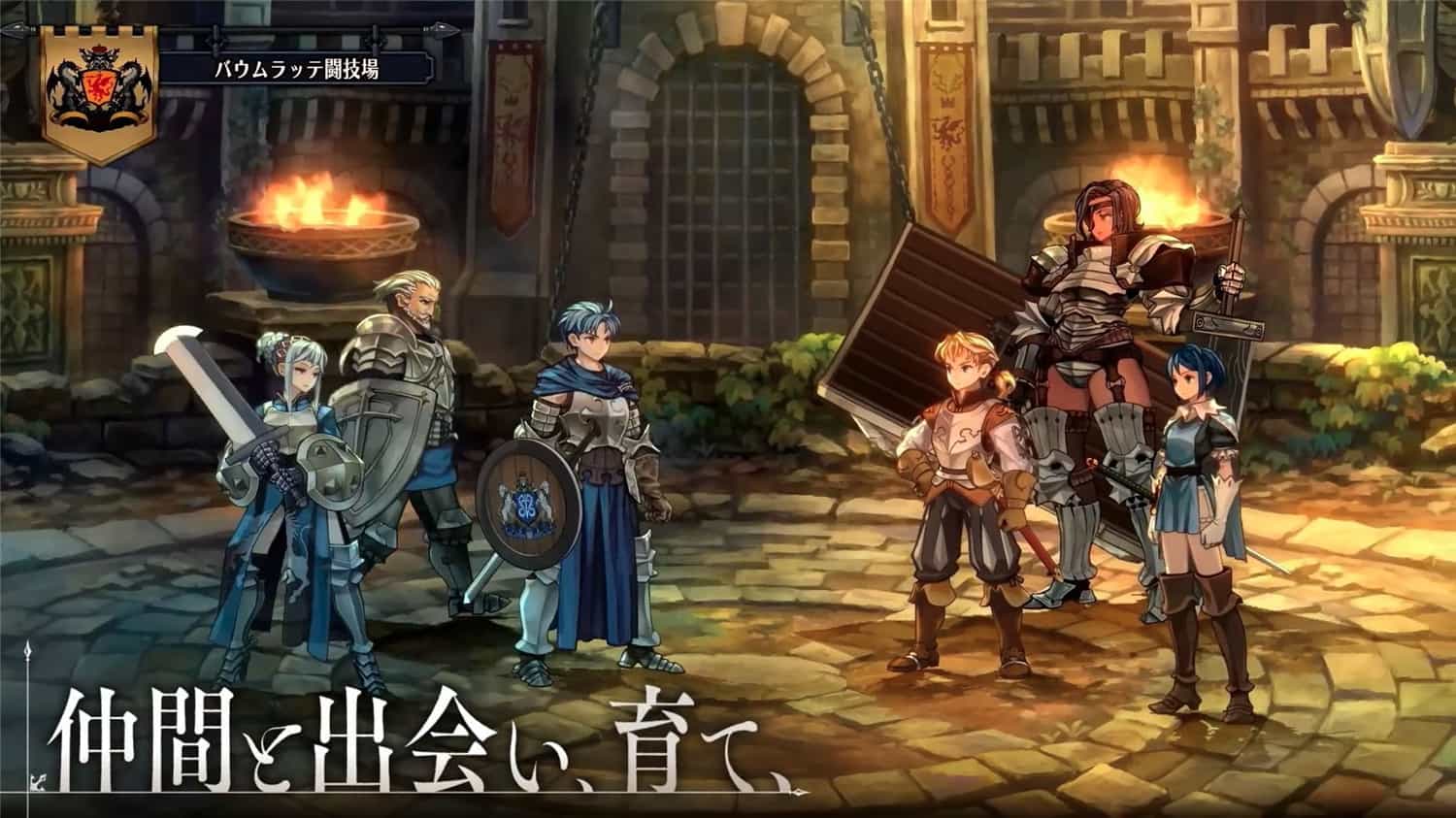 图片[5]-圣兽之王/Unicorn Overlord-pp游戏仓库