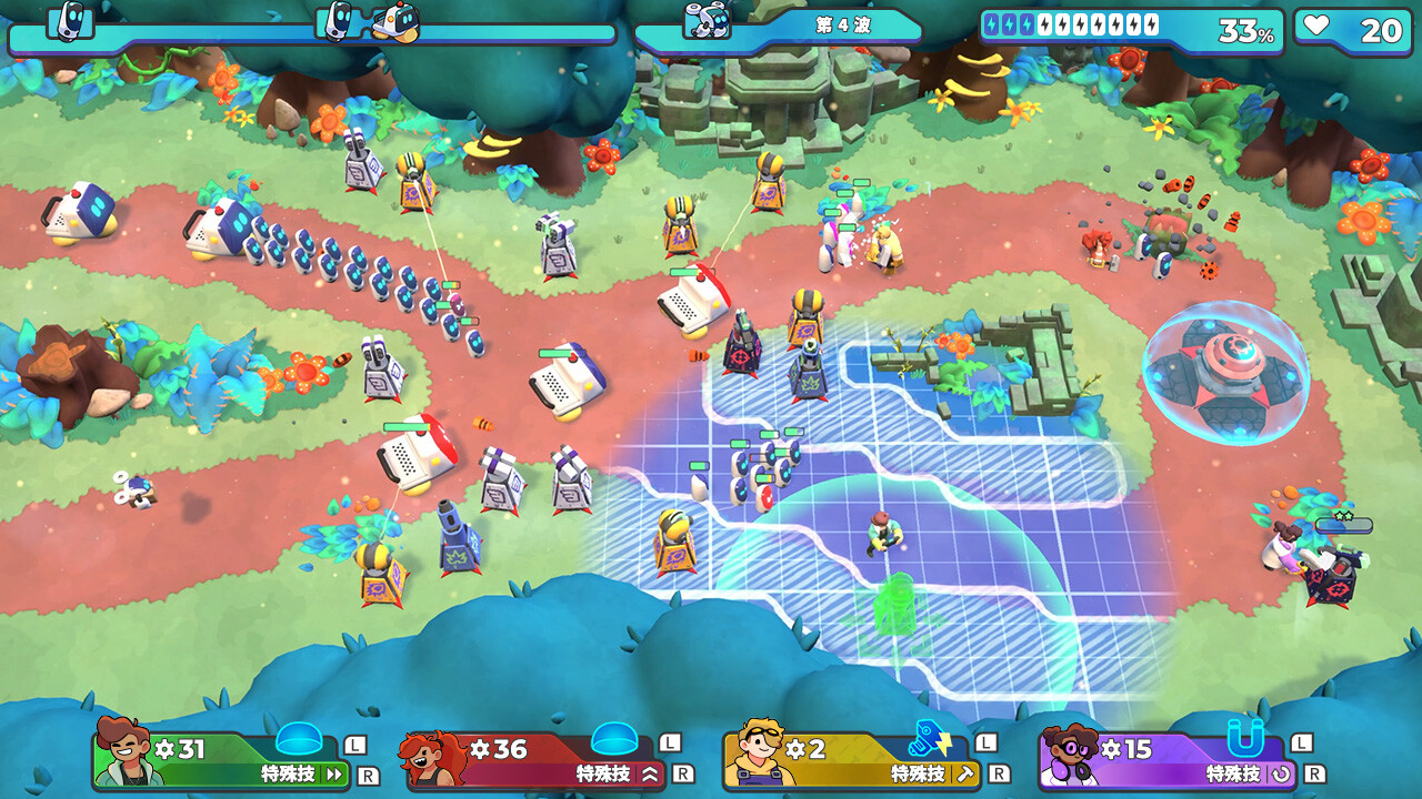 图片[3]-哔哔砰砰大作战/Bish Bash Bots-pp游戏仓库