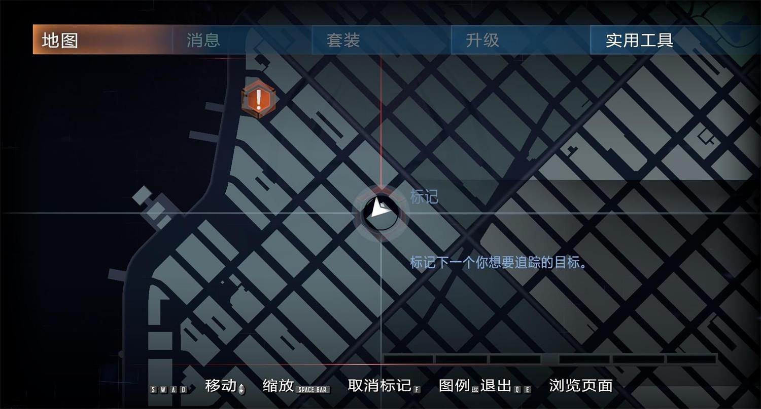 图片[3]-神奇蜘蛛侠2/The Amazing Spider-Man 2-pp游戏仓库